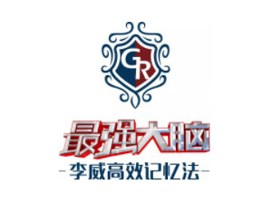云浮记忆